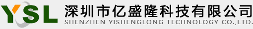 山東翔工機械有限公司